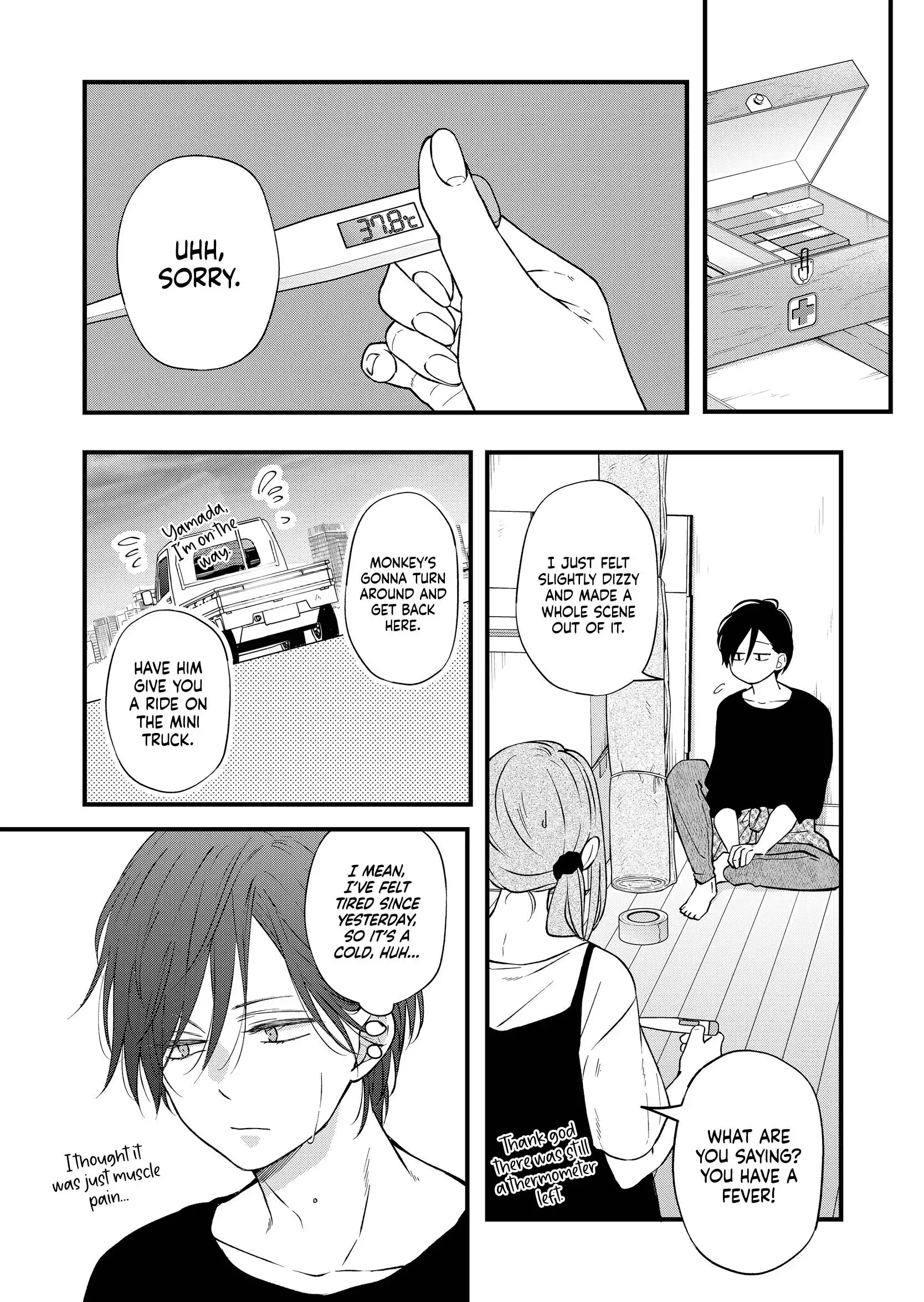 Yamada-kun to Lv999 no Koi wo Suru Chapter 82 10